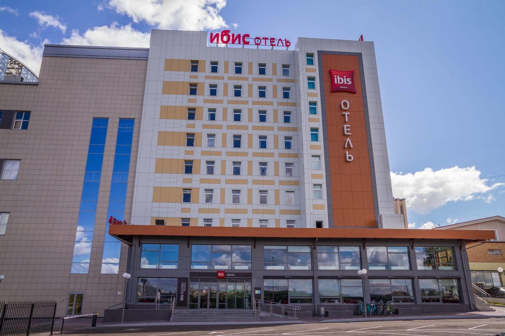 Ibis Cheboksary Center Hotel Exterior photo